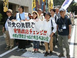 「市民が野党をつなぐ埼玉４区の会」も元気にパレードしました