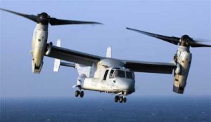 オスブレイ＝通常の固定翼モードで高速飛行、垂直離着陸モードではヘリコプターのように垂直離着陸、ホバリングも出来る
