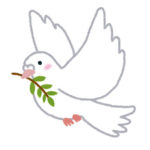 平和の鳩