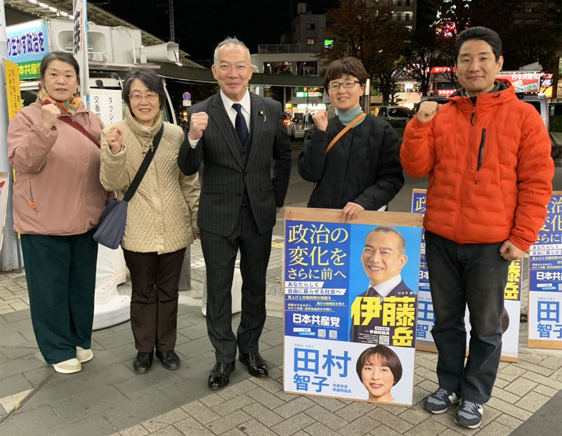 街角トーク＠北朝霞ロータリー 「伊藤岳参議院議員になんでも聴いてみよう」