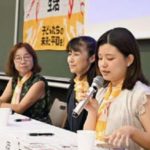 「平和を求め軍拡を許さない女たちの会」第６回シンポジウムを開催