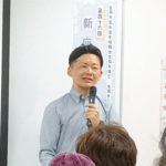 記念講演する谷口聡氏