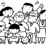 水道料金値上げ反対