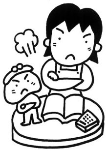 物価高騰で市民のくらしは大変