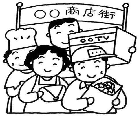 物価高騰に苦しむ市民の応援を