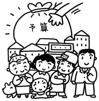 日本共産党が７項目の要望書を提出