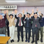 塩川鉄也氏の当確が出で喜ぶみなさん！ =埼玉県委員会