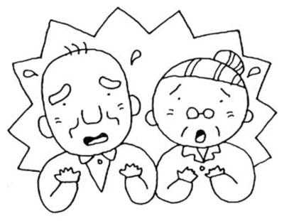 １１７７２円値上げ 後期高齢者保険料