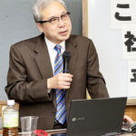 講演する平野方紹氏